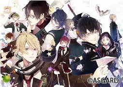 ꡼ No.013 | DYNAMIC CHORDפAGF 2018˽ŸꡣߥȤ