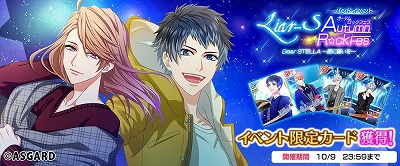 ꡼ No.001 | DYNAMIC CHORD JAMJOIN!!!!ס٥ȡɤ»