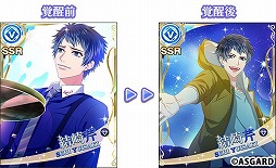 ꡼ No.002 | DYNAMIC CHORD JAMJOIN!!!!ס٥ȡɤ»