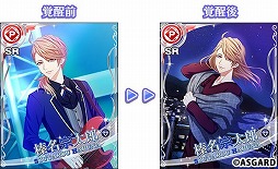 ꡼ No.003 | DYNAMIC CHORD JAMJOIN!!!!ס٥ȡɤ»