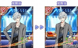 ꡼ No.005 | DYNAMIC CHORD JAMJOIN!!!!ס٥ȡɤ»