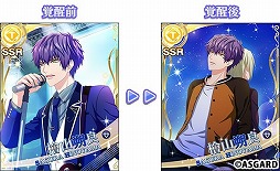 ꡼ No.007 | DYNAMIC CHORD JAMJOIN!!!!ס٥ȡɤ»