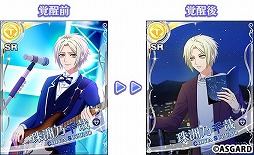 ꡼ No.008 | DYNAMIC CHORD JAMJOIN!!!!ס٥ȡɤ»