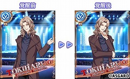 ꡼ No.009 | DYNAMIC CHORD JAMJOIN!!!!ס٥ȡɤ»