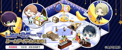 ꡼ No.011 | DYNAMIC CHORD JAMJOIN!!!!ס٥ȡɤ»