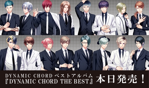 画像ギャラリー No.001のサムネイル画像 / ベストアルバム「DYNAMIC CHORD THE BEST」 が本日リリース。試聴ムービーも公開中