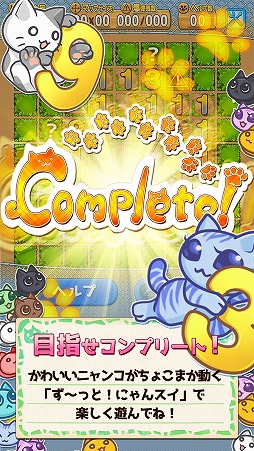 ꡼ No.005 | ޥ󥹥ѡϤΥץ֤äȡˤ󥹥AndroidǤۿ