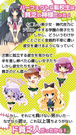 ꡼ No.002 | ˳˳ǯ깭ϡȥեADVϤͤʡοסiOSǤۿ