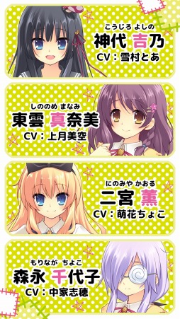 ꡼ No.004 | ˳˳ǯ깭ϡȥեADVϤͤʡοסiOSǤۿ