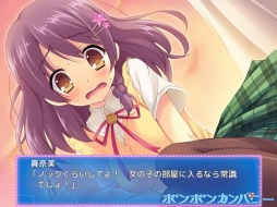 ꡼ No.006 | ˳˳ǯ깭ϡȥեADVϤͤʡοסiOSǤۿ