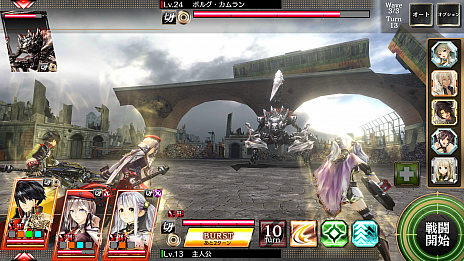 ꡼ No.017Υͥ / ޥ۸RPGGOD EATER RESONANT OPSפȯɽե˿ʪ줬