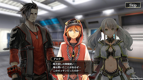 ꡼ No.019Υͥ / ޥ۸RPGGOD EATER RESONANT OPSפȯɽե˿ʪ줬