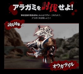 ꡼ No.035Υͥ / ޥ۸RPGGOD EATER RESONANT OPSפȯɽե˿ʪ줬