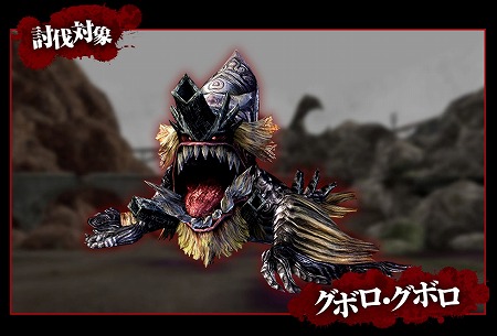 ꡼ No.007Υͥ / GOD EATER RESONANT OPSסϿԿ3