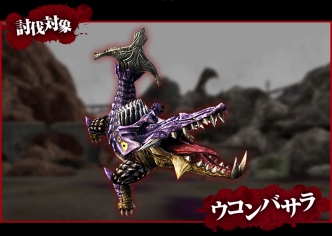 画像ギャラリー No.011のサムネイル画像 / スマホ向けRPG「GOD EATER RESONANT OPS」事前登録者数7万人を突破。平田広明さん,中井和哉さん演じるゴッドイーターの情報が明らかに