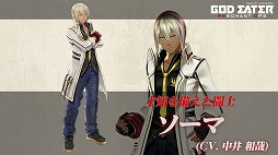 ꡼ No.002 | GOD EATER RESONANT OPSס硼ȥ˥֥줾ʤȤפ0ä