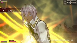 ꡼ No.004 | GOD EATER RESONANT OPSס硼ȥ˥֥줾ʤȤפ0ä