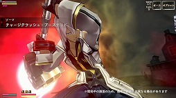 ꡼ No.005 | GOD EATER RESONANT OPSס硼ȥ˥֥줾ʤȤפ0ä