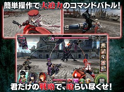 ꡼ No.002 | åɥ꡼Υޥ۸RPGGOD EATER RESONANT OPSסiOS/AndroidǤӥ