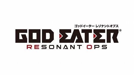 画像ギャラリー No.007のサムネイル画像 / ゴッドイーターシリーズのスマホ向けRPG「GOD EATER RESONANT OPS」,iOS/Android版の正式サービスが開始