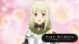 ꡼ No.002 | GOD EATER RESONANT OPSפ100DLǰڡ󤬳