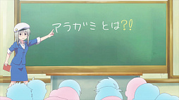 ꡼ No.011 | GOD EATER RESONANT OPSפ100DLǰڡ󤬳