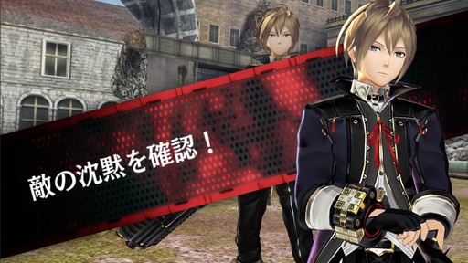 ꡼ No.018 | GOD EATER RESONANT OPSפ100DLǰڡ󤬳