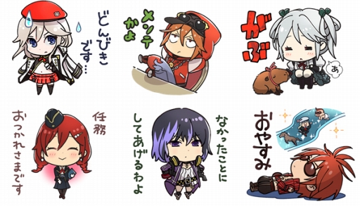 ꡼ No.002 | GOD EATER RESONANT OPSס饯ʤɤο