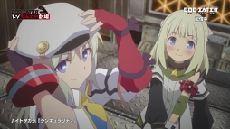 ꡼ No.007 | GOD EATER RESONANT OPSס200DL˵ǰڡ򳫺