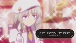 ꡼ No.002 | GOD EATER RESONANT OPS פˤơ硼ȥ˥2áֺϺܺפ