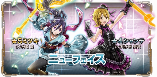 ꡼ No.005 | GOD EATER RESONANT OPS פˤơ硼ȥ˥2áֺϺܺפ