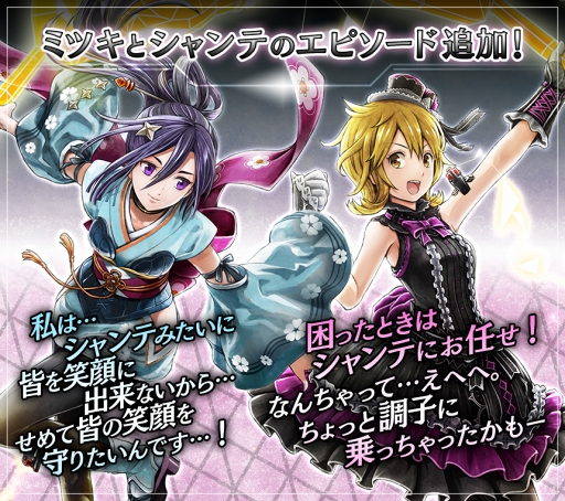 ꡼ No.008 | GOD EATER RESONANT OPS פˤơ硼ȥ˥2áֺϺܺפ