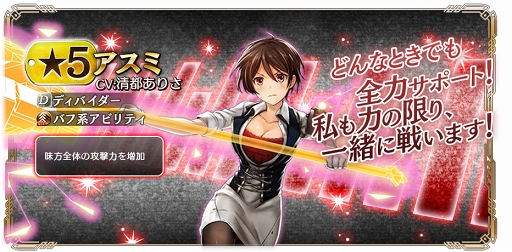 ꡼ No.008 | GOD EATER RESONANT OPSס300DL˵ǰڡ󤬳