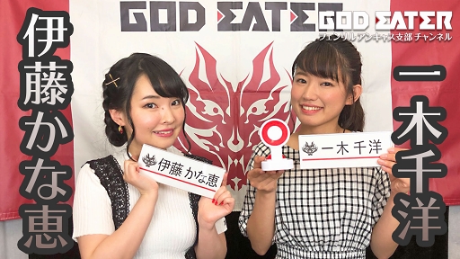 ꡼ No.009 | GOD EATER RESONANT OPSס300DL˵ǰڡ󤬳