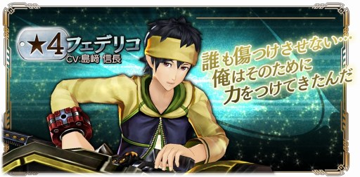 ꡼ No.015 | GOD EATER RESONANT OPSס楦о줹ֿ夰αѷפ