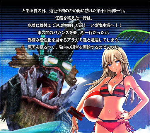 ꡼ No.001 | GOD EATER RESONANT OPSס奭餬о줹ֿƤΥåɥۥåȥӡ ԡפ