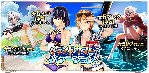 ꡼ No.003 | GOD EATER RESONANT OPSס奭餬о줹ֿƤΥåɥۥåȥӡ ԡפ