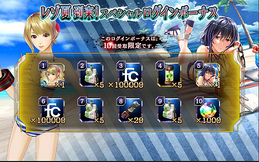 ꡼ No.010 | GOD EATER RESONANT OPSס奭餬о줹ֿƤΥåɥۥåȥӡ ԡפ