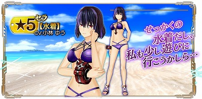 ꡼ No.007 | GOD EATER RESONANT OPSס쥾ʥȥեꥭ餬о