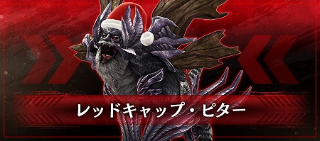 ꡼ No.002 | GOD EATER RESONANT OPSס٥ȡʤõɤ