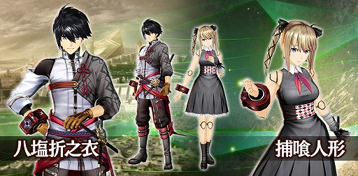画像ギャラリー No.019のサムネイル画像 / 「GOD EATER RESONANT OPS」,120連分の無料ガシャなど1周年を記念したキャンペーンを開催