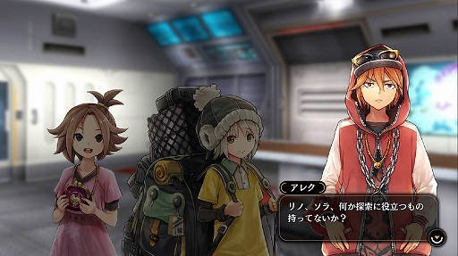 ꡼ No.005 | GOD EATER RESONANT OPSס٥ȡֶشΰ Ƨ˺פšԥååץ»