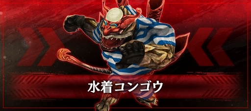 ꡼ No.005 | GOD EATER RESONANT OPSסƤΥڡо줹륭ҲPV