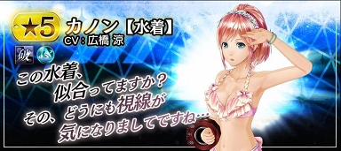 ꡼ No.007 | GOD EATER RESONANT OPSסƤΥڡо줹륭ҲPV