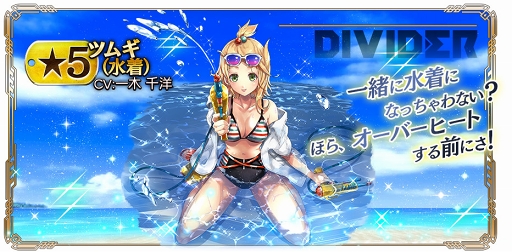 ꡼ No.009 | GOD EATER RESONANT OPSסƤΥڡо줹륭ҲPV