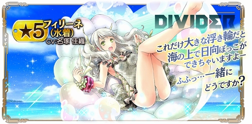 ꡼ No.010 | GOD EATER RESONANT OPSסƤΥڡо줹륭ҲPV