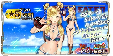 ꡼ No.012 | GOD EATER RESONANT OPSסƤΥڡо줹륭ҲPV