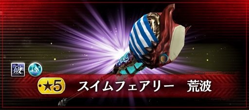 ꡼ No.013 | GOD EATER RESONANT OPSסƤΥڡо줹륭ҲPV