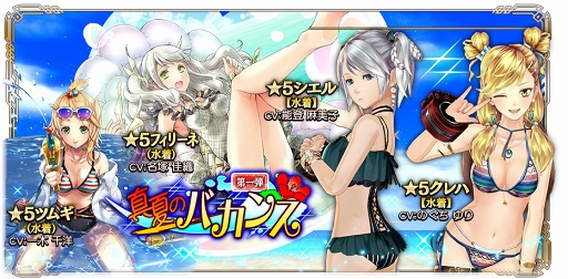 ꡼ No.015 | GOD EATER RESONANT OPSסƤΥڡо줹륭ҲPV