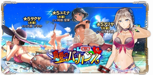 ꡼ No.016 | GOD EATER RESONANT OPSסƤΥڡо줹륭ҲPV